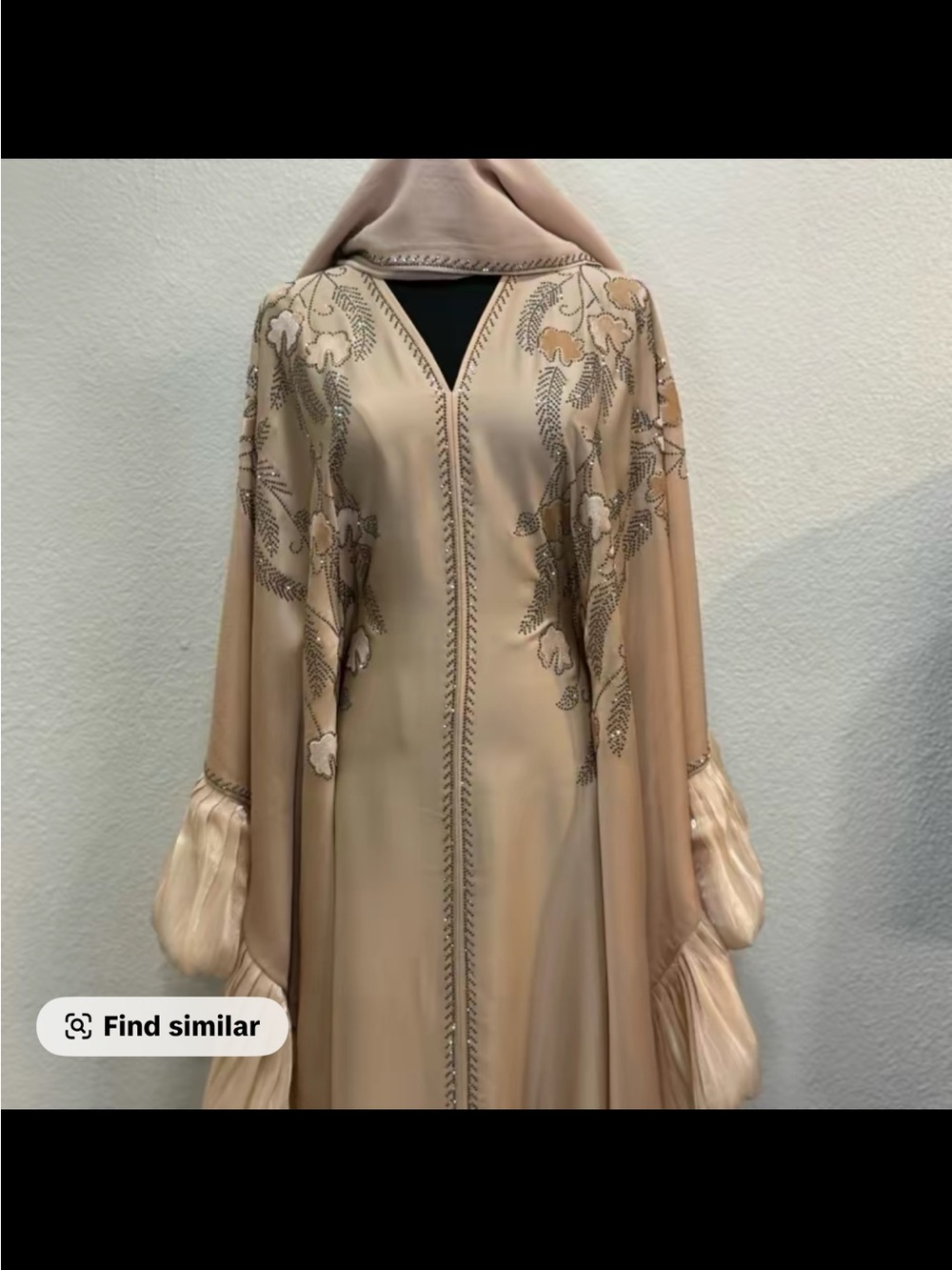 NWOT Butterfly Style Dubai Abaya - BBC Elegant...